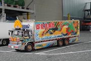 大阪RCトラック・トレーラーミーティング16